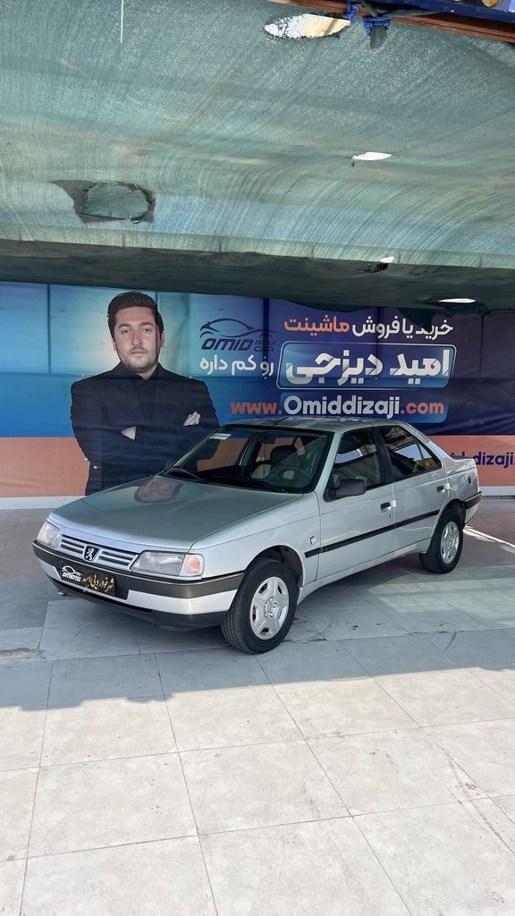 تصویر 2