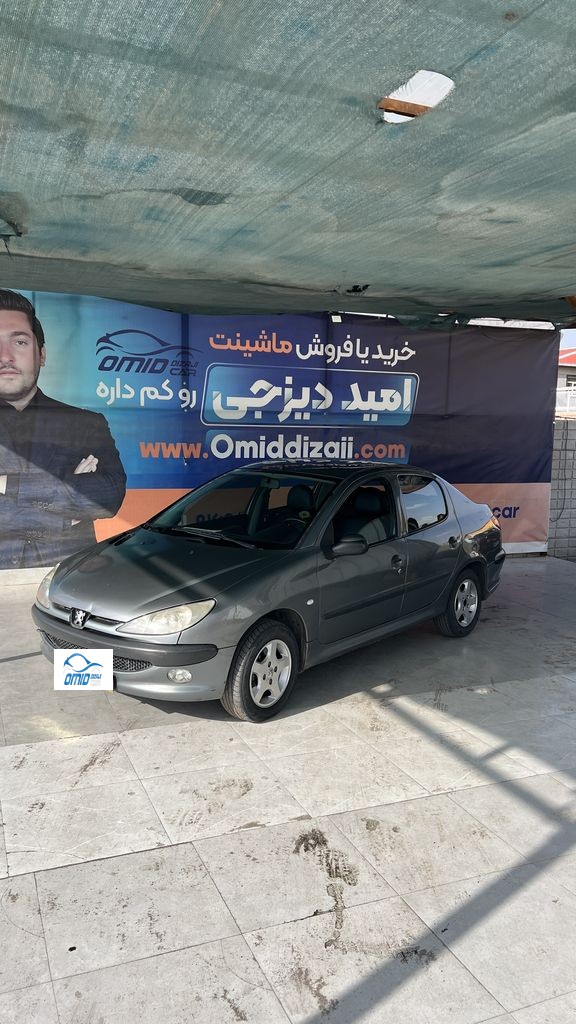 اس دی v8 مدل 93 - تصویر 1
