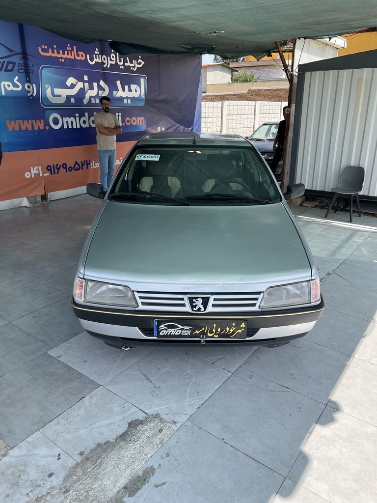 تصویر 11