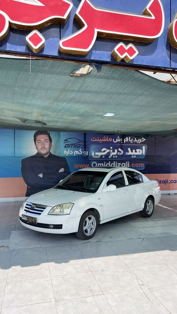 ام وی ام 530 مدل 93 - تصویر 1