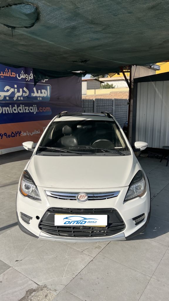 تصویر 6