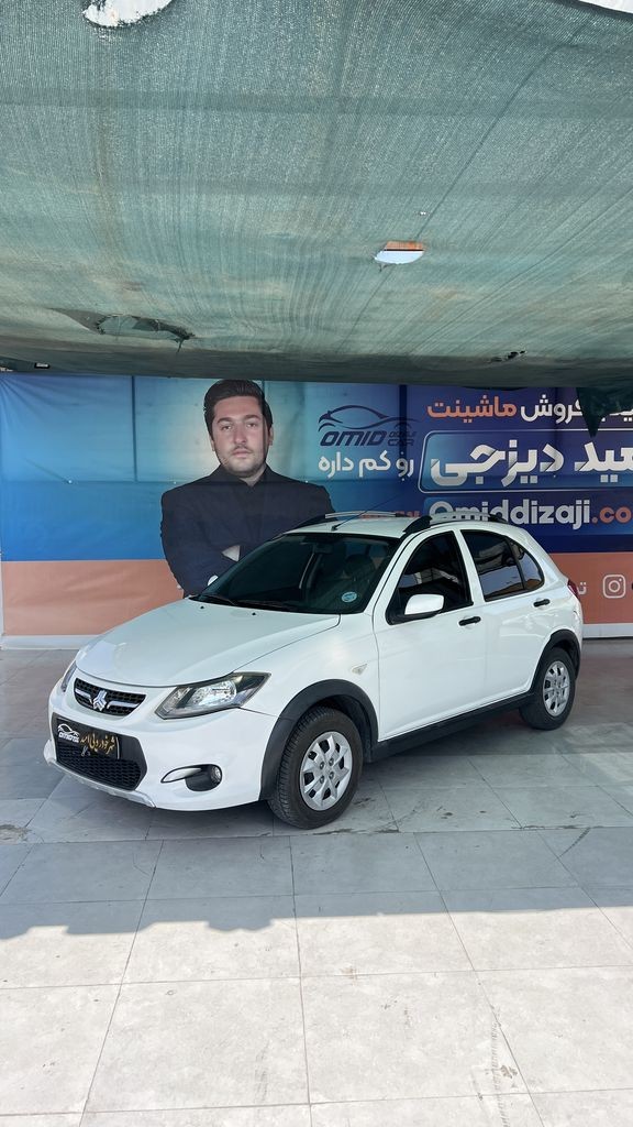 کوییک ساده مدل 1400 بدون رنگ - تصویر 1