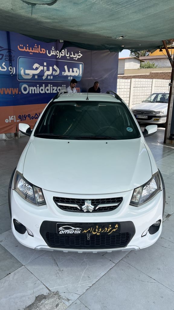 تصویر 9