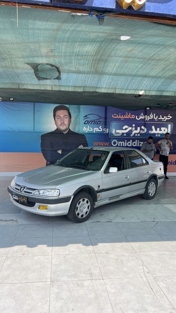 پارس د.گانه بیرون مدل 85 - تصویر 1