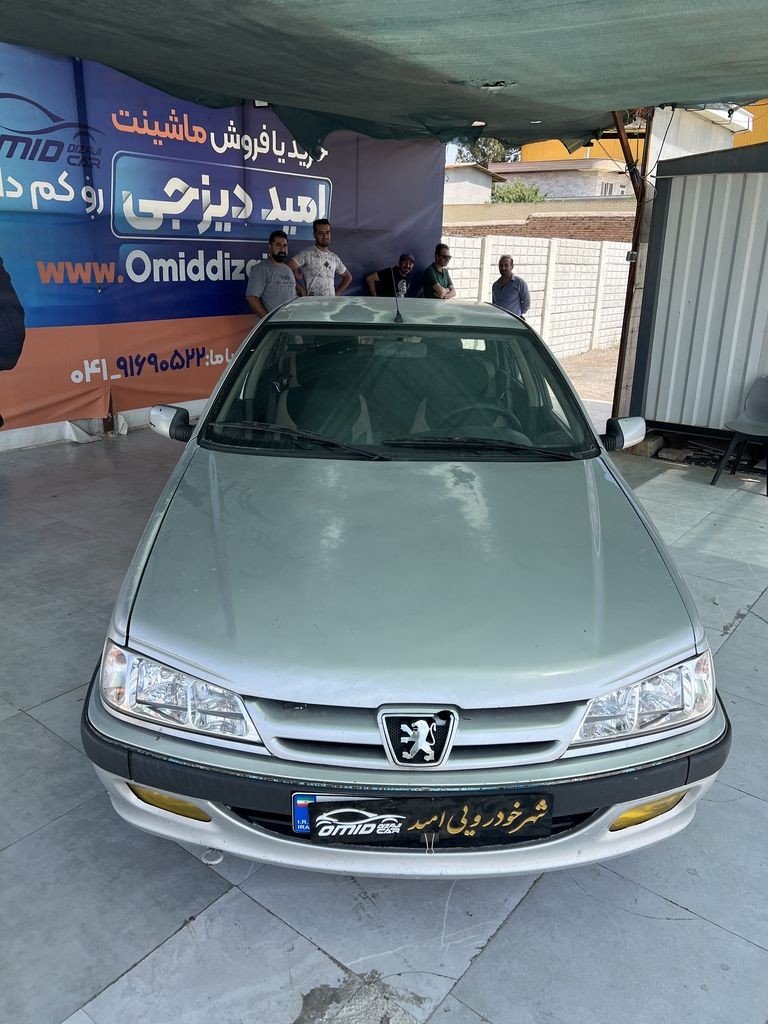 تصویر 10