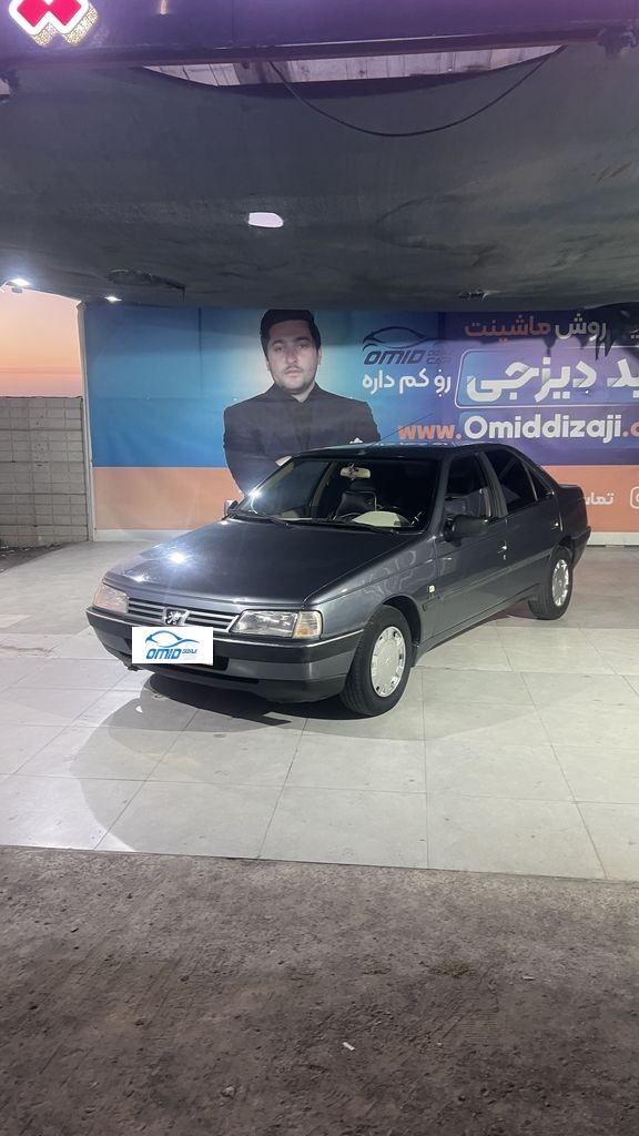 تصویر 10