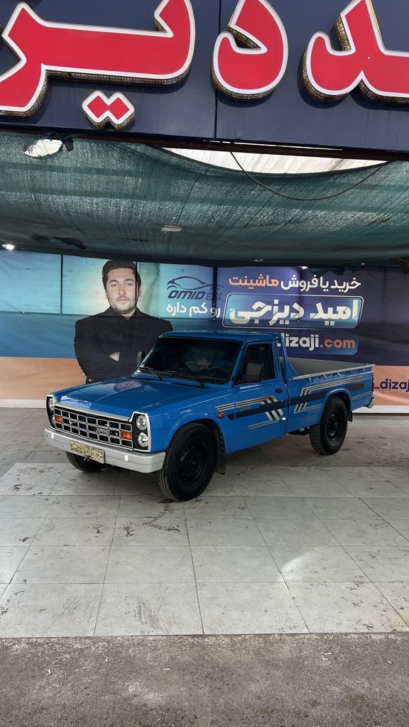 نیسان تکسوز اپشنال مدل 1404 بدون رنگ - تصویر 1