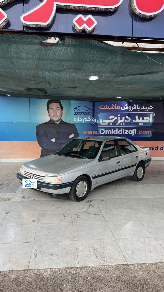تصویر 2