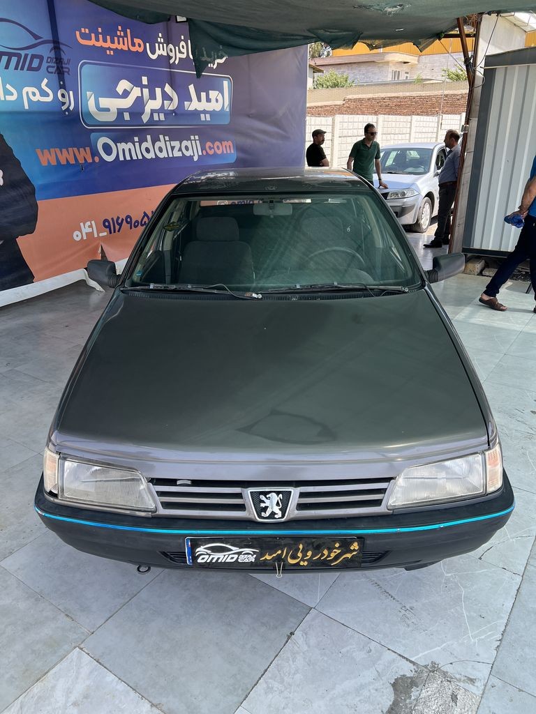 تصویر 10
