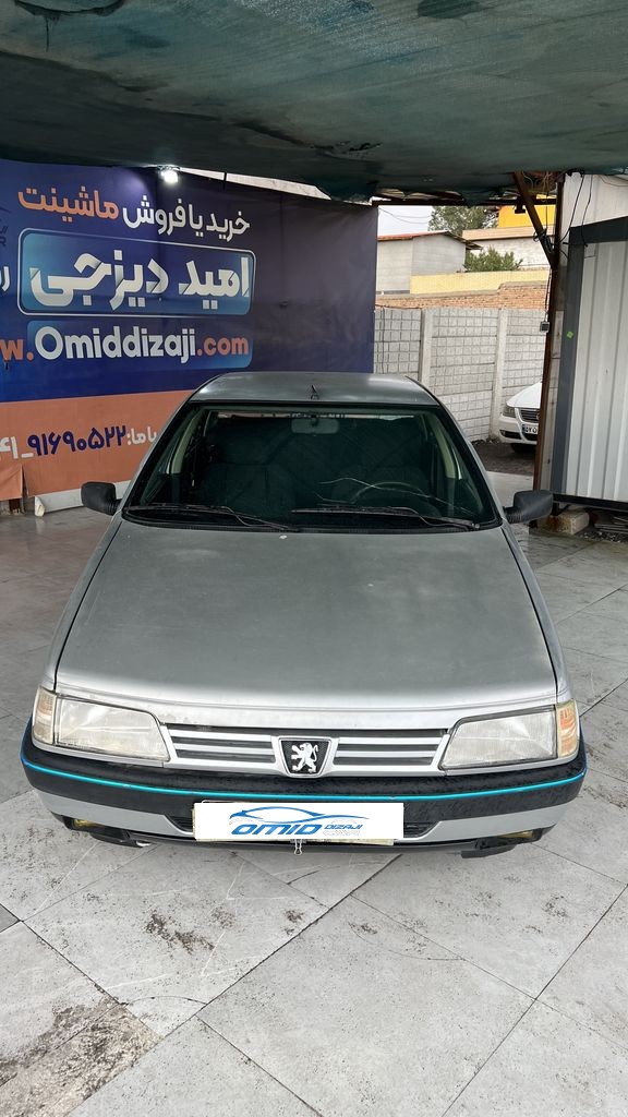 تصویر 9