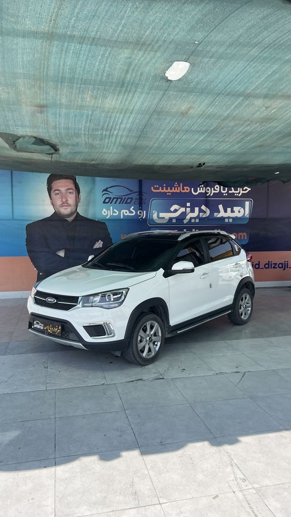 ام وی ام ایکس 22 دنده مدل 1401 بدون رنگ - تصویر 1