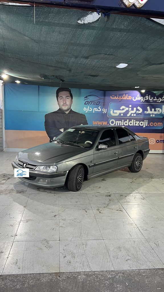 پارس tu5 مدل 90 - تصویر 1