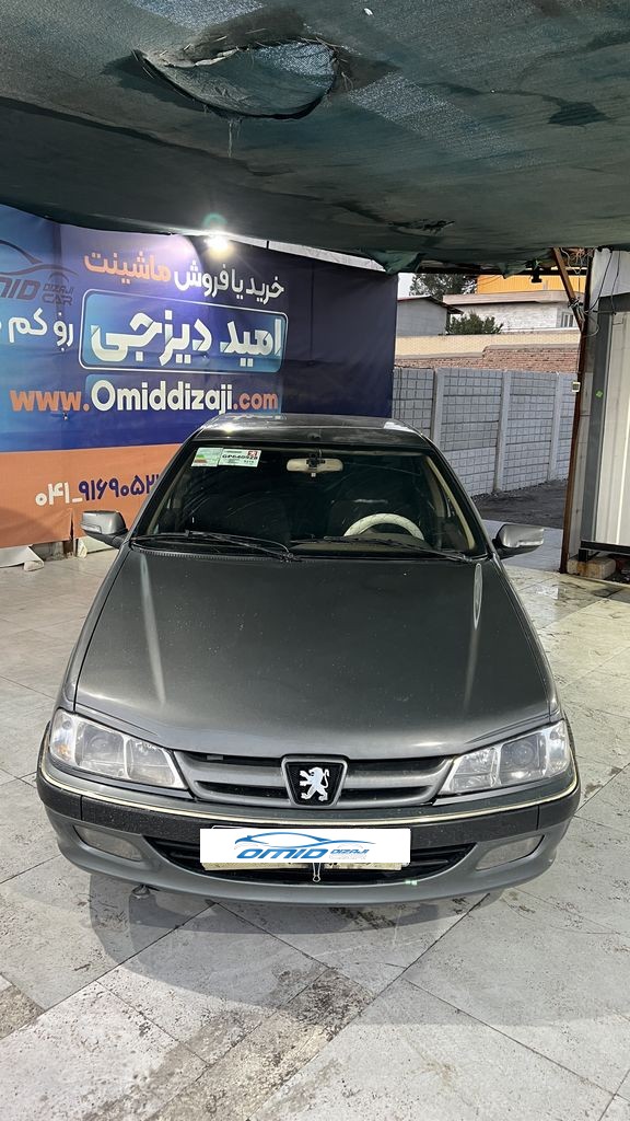 تصویر 8