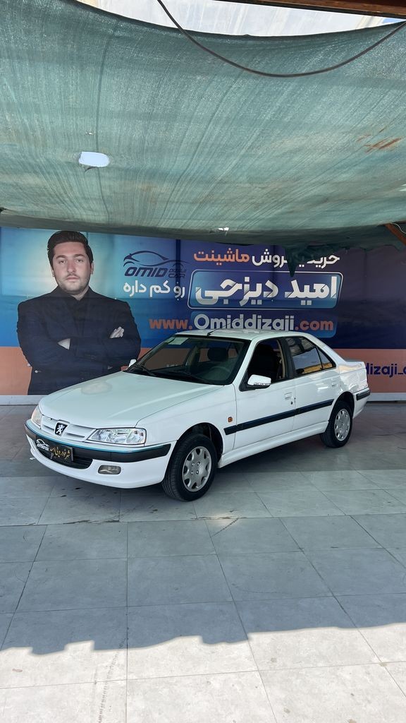 پارس تکسوز مدل 93 سینه جدید - تصویر 1