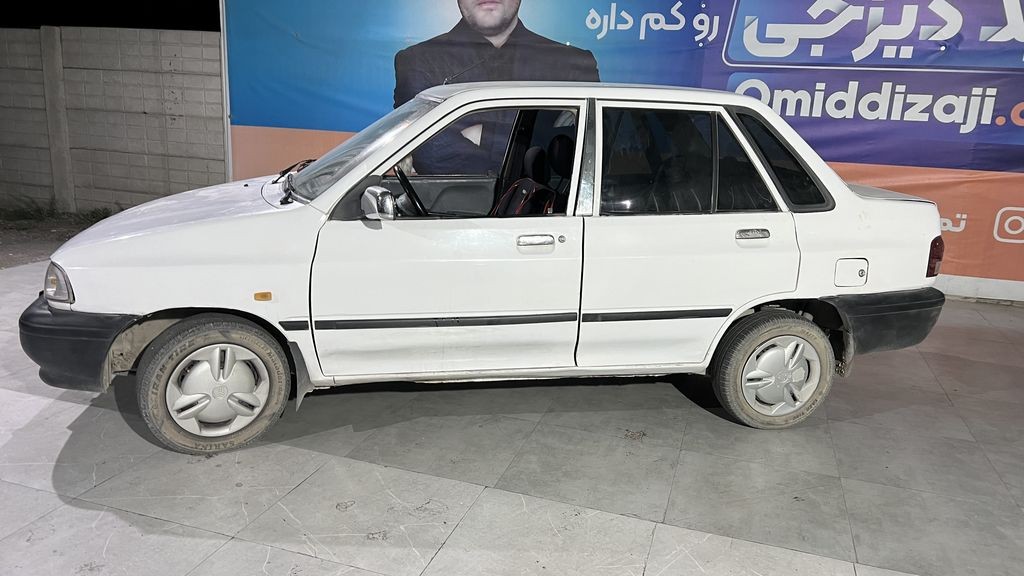 تصویر 2