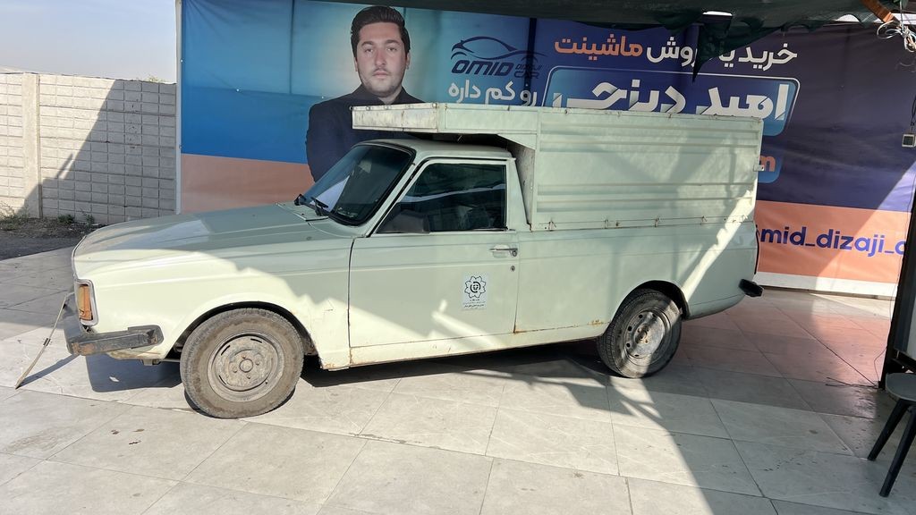 تصویر 3