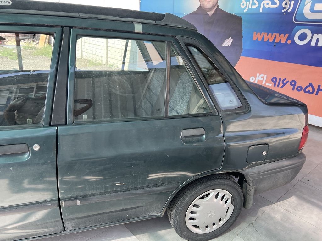 تصویر 7