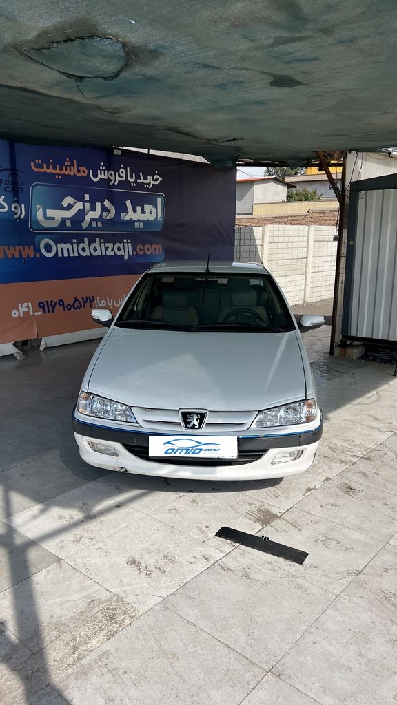 تصویر 7