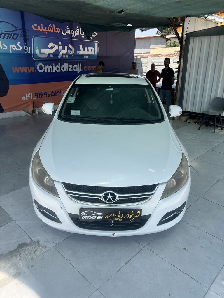 تصویر 10