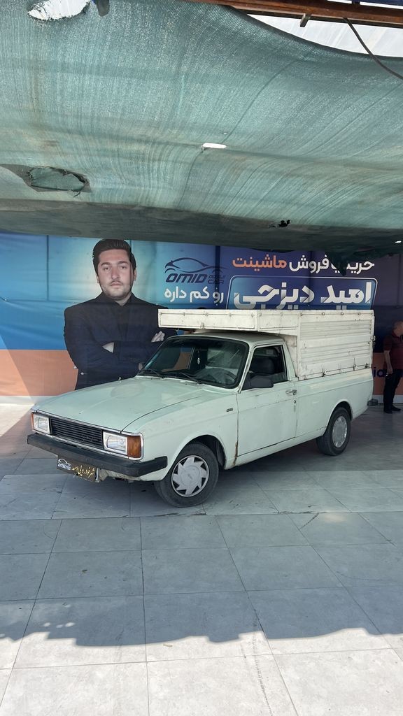 پیکان وانت مدل 89 دوگانه کارخانه - تصویر 1