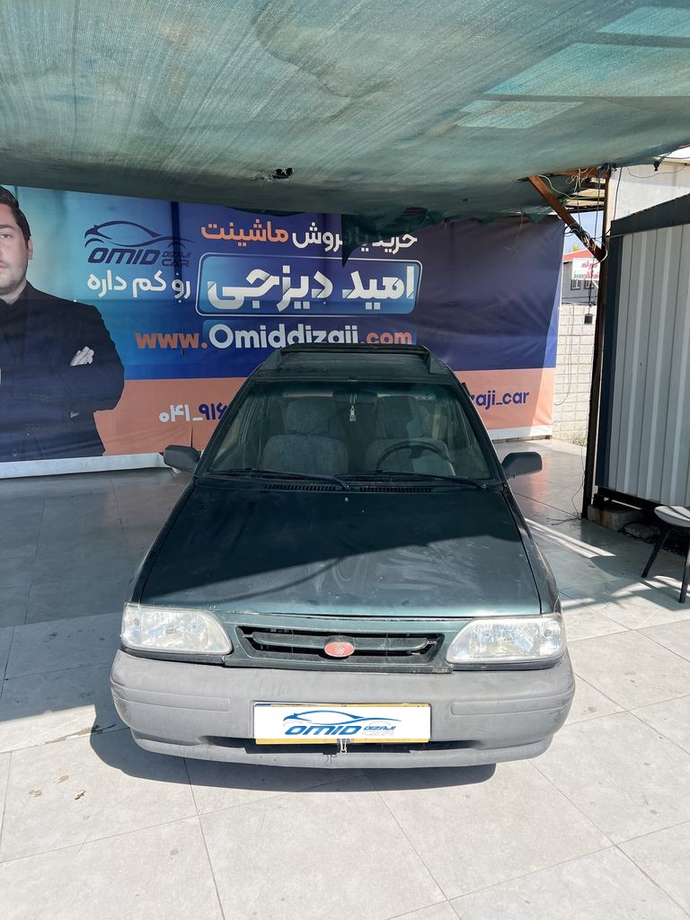 تصویر 11