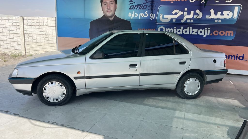 تصویر 2