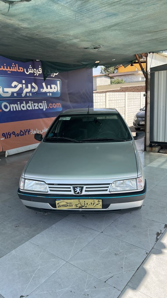 تصویر 3