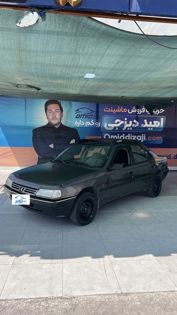 روا مدل 85دوگانه کارخانه - تصویر 1