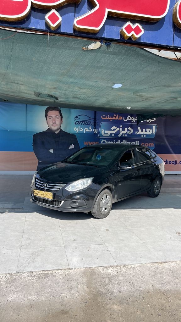 جک j4 مدل 1402 بدون رنگ - تصویر 1