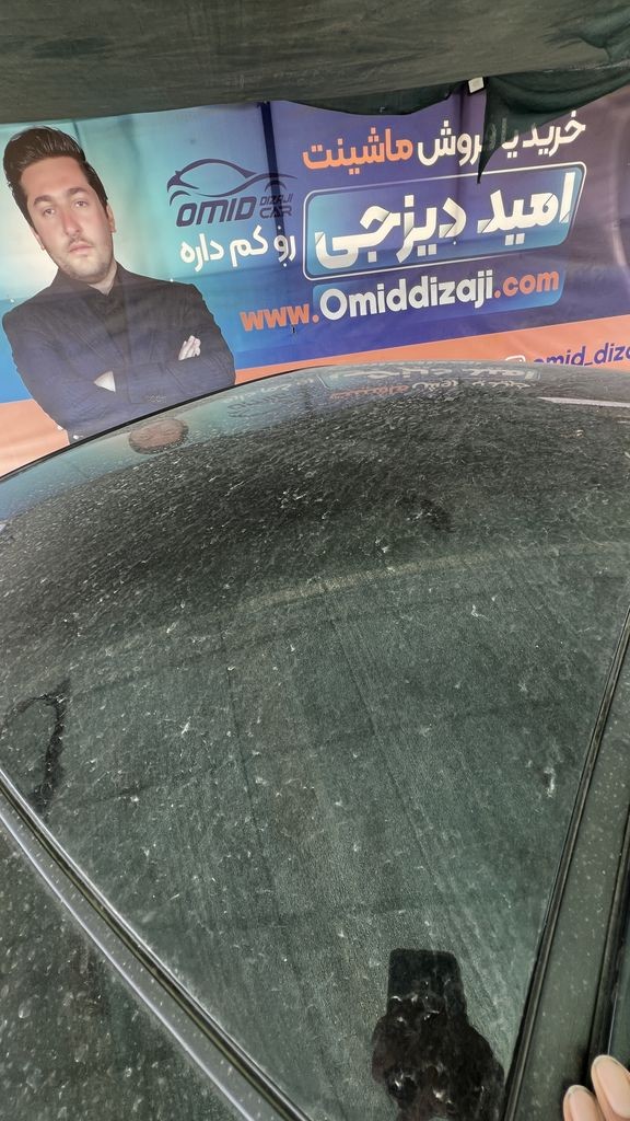 تصویر 9