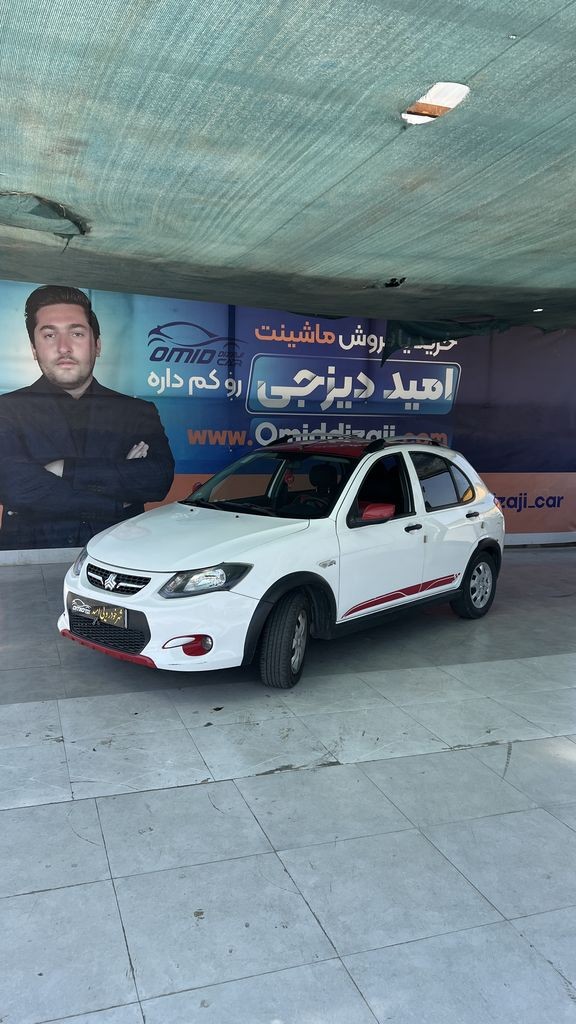 کوییک rمدل 1401 - تصویر 1