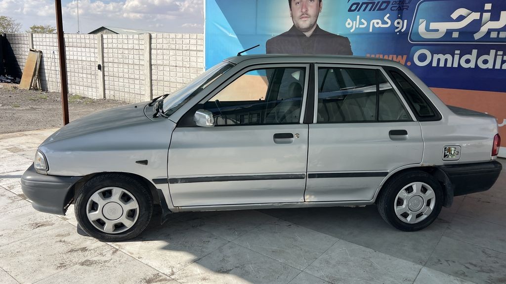 تصویر 5