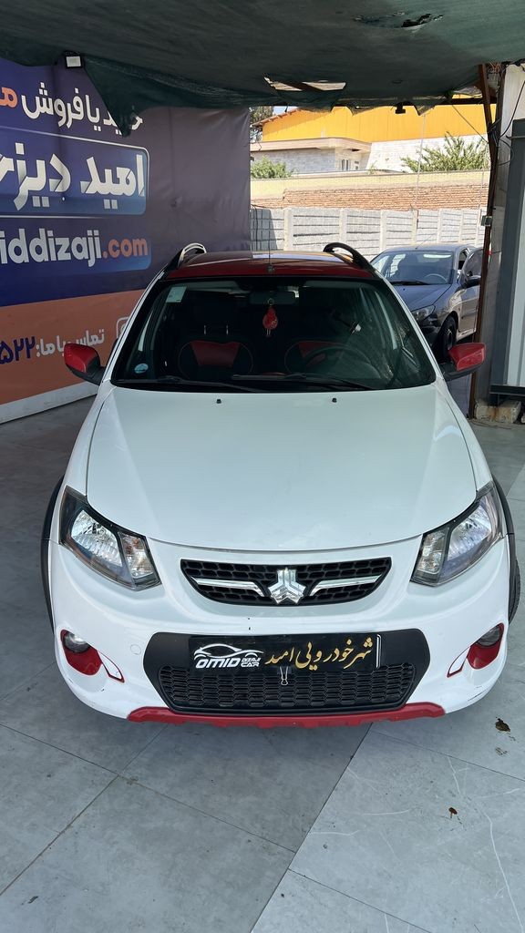 تصویر 3