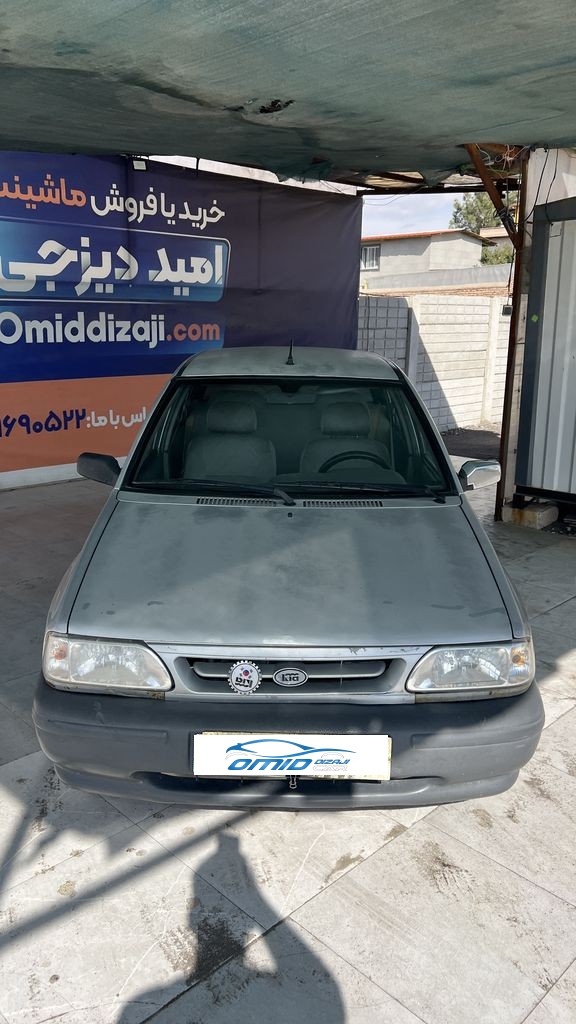 تصویر 6