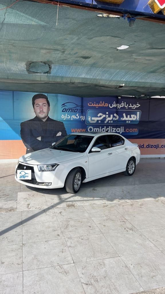 دنا پلاس اپشنال مدل 1403 بدون رنگ - تصویر 1