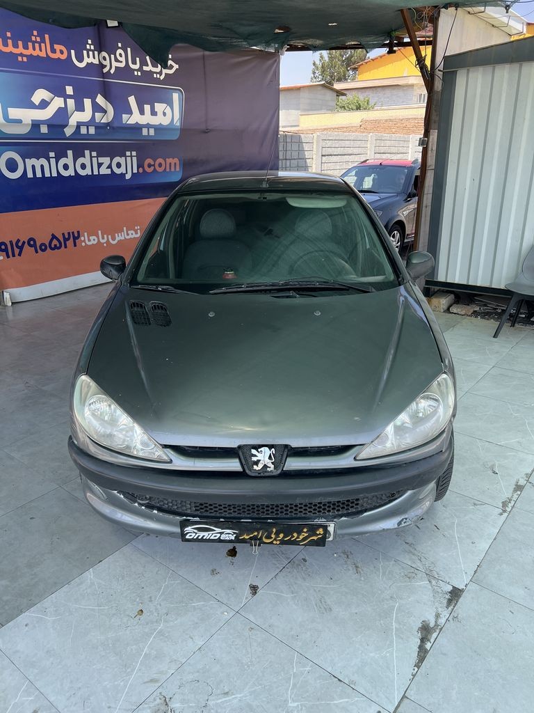 تصویر 10