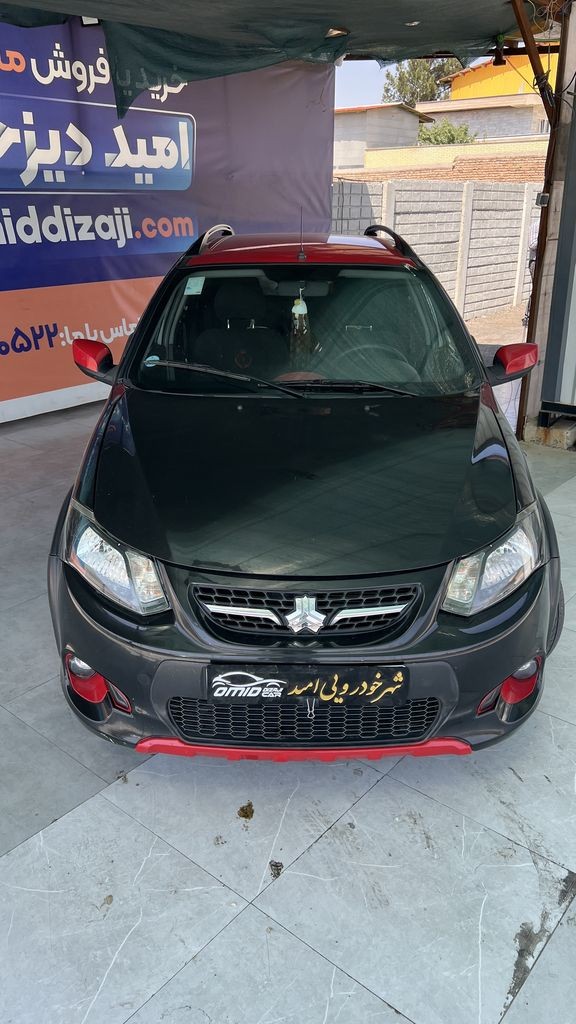 تصویر 9