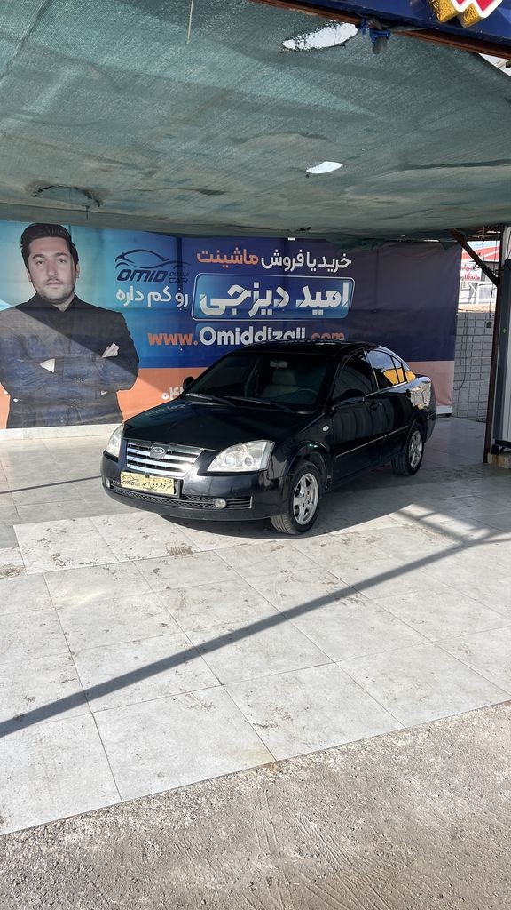 ام وی ام 530 مدل 92 - تصویر 1
