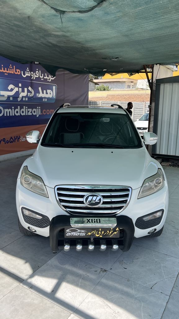 تصویر 9