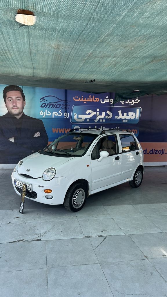 ام وی ام110 مدل 92 - تصویر 1