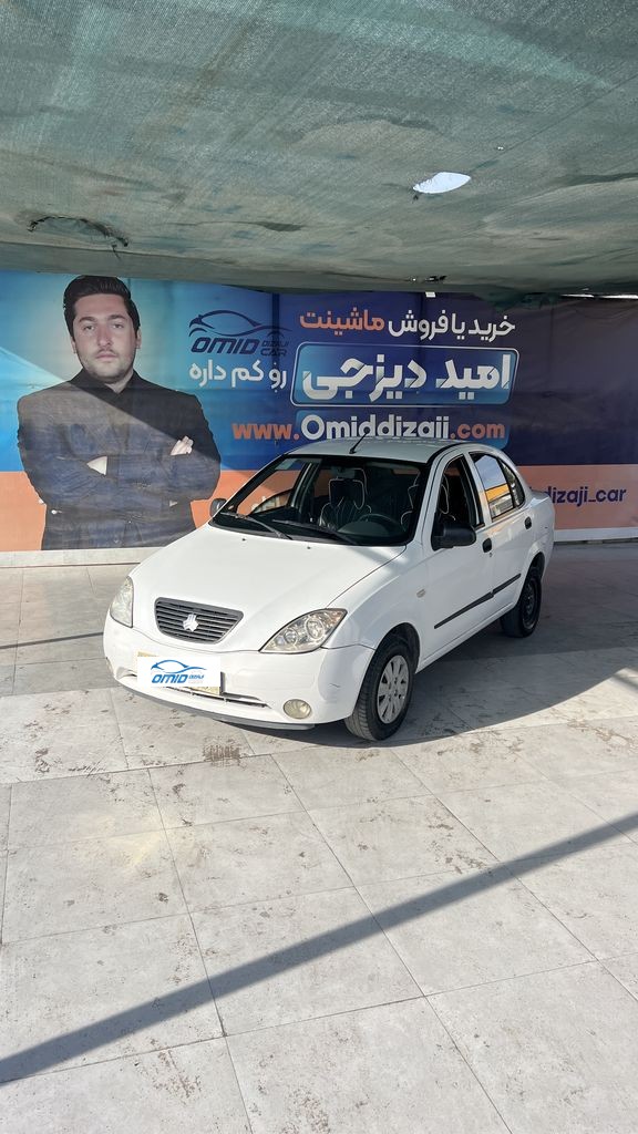 تیبا مدل97بدون رنگ - تصویر 1