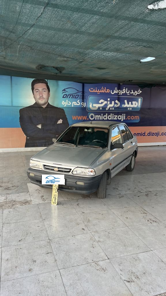 پراید مدل 88 دوگانه بیرون - تصویر 1