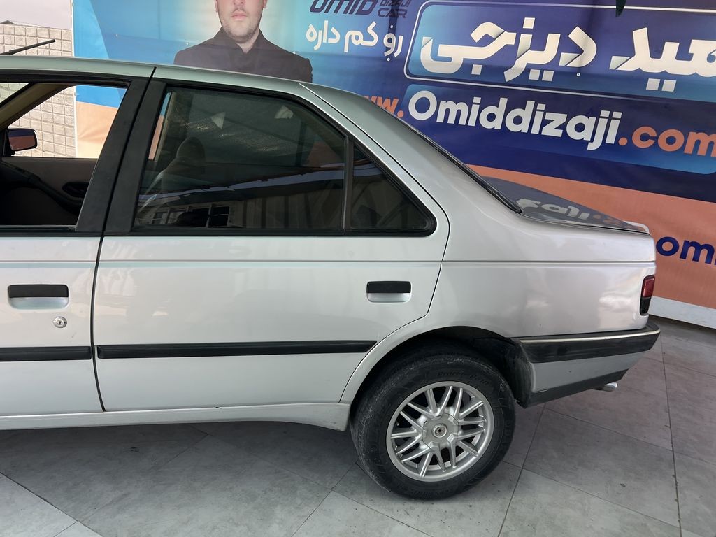 تصویر 2
