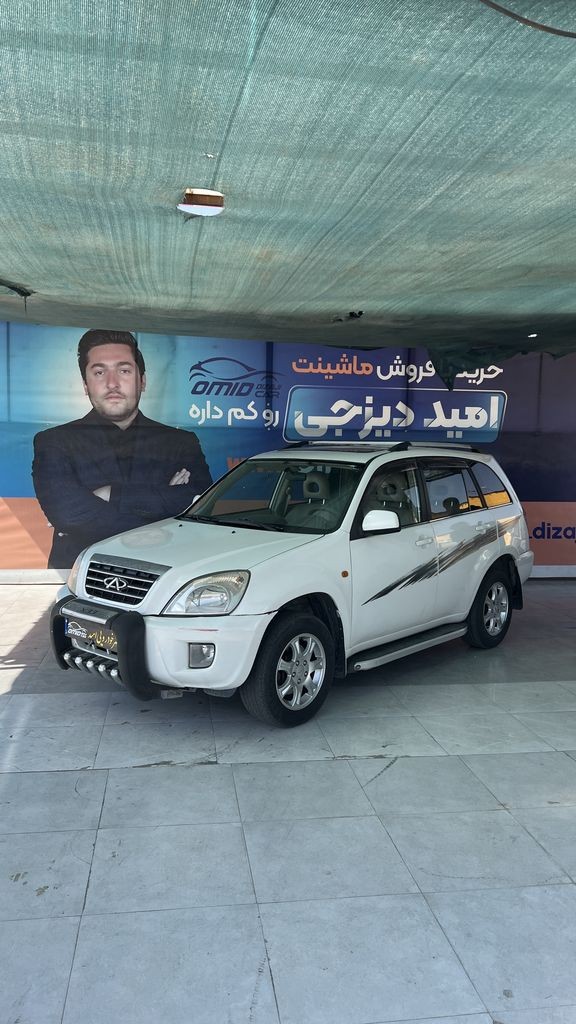 ام وی ام x33مدل 91 - تصویر 1