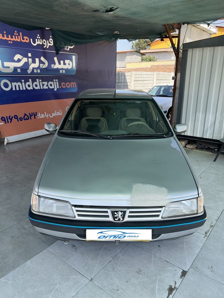 تصویر 10