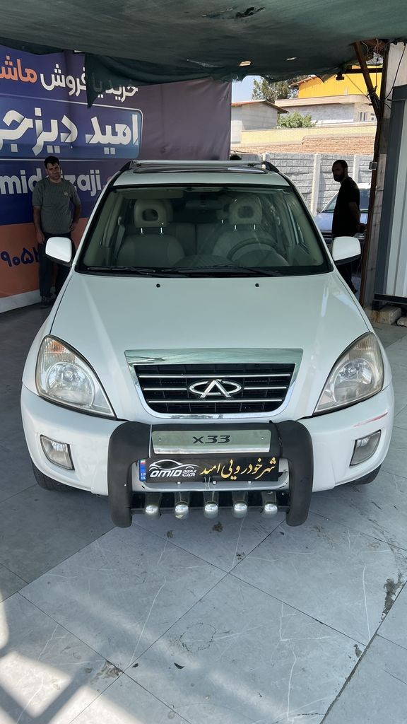 تصویر 9