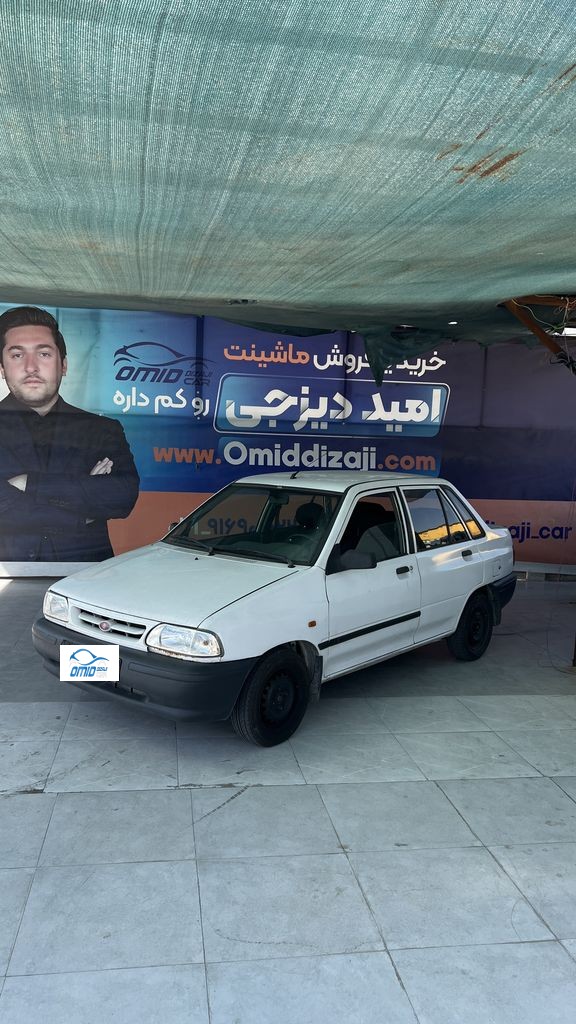پراید مدل 90 - تصویر 1