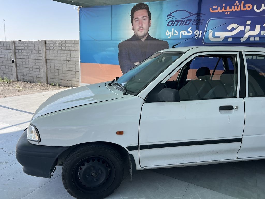 تصویر 7