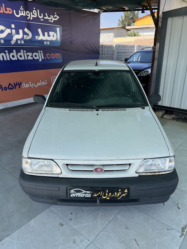 تصویر 10