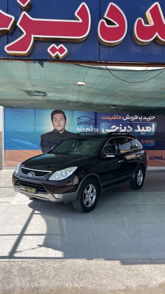 هیوندای وراکروز مدل2011 - تصویر 1